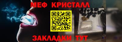 Альфа ПВП Обнинск