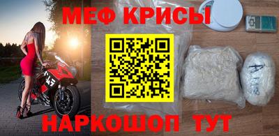 каннабис Нягань