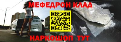 прущая мука Пенза