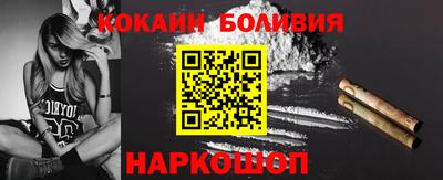Альфа ПВП Обнинск