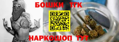 каннабис Нягань
