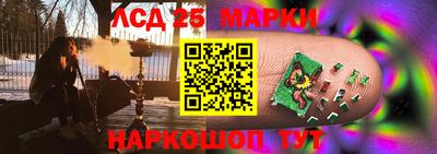Альфа ПВП Обнинск