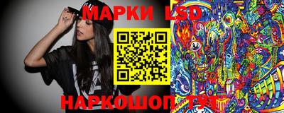 дистиллят марихуана Первоуральск