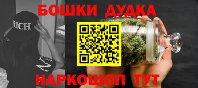 Альфа ПВП Обнинск