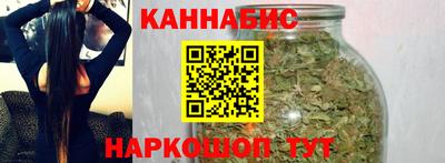 Альфа ПВП Обнинск
