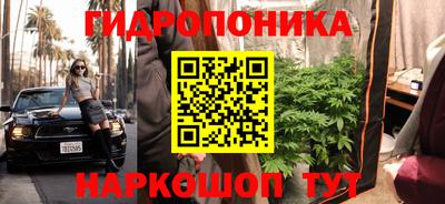 прущая мука Пенза