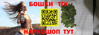 прущая мука Пенза