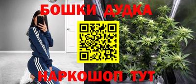 кокс Партизанск