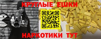 кокаин Обь