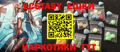 каннабис Нягань