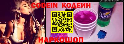 каннабис Нягань