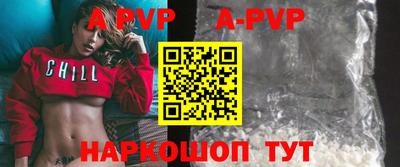 каннабис Нягань