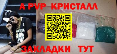 дистиллят марихуана Первоуральск