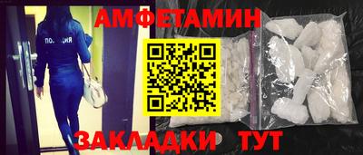 каннабис Нягань