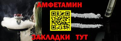 кокс Партизанск