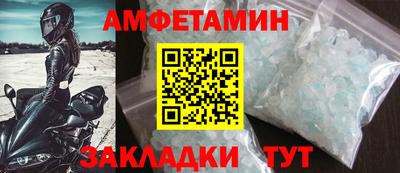 Альфа ПВП Обнинск