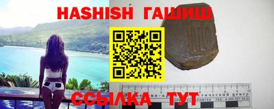Альфа ПВП Обнинск