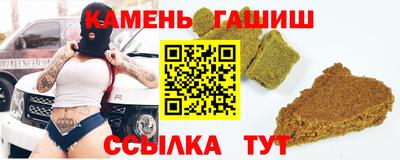 Альфа ПВП Обнинск