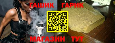 прущая мука Пенза