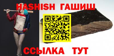 Альфа ПВП Обнинск