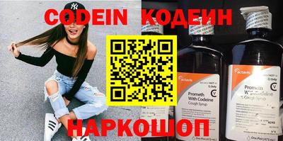 каннабис Нягань