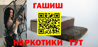 кокс Партизанск