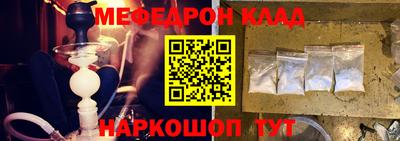 Альфа ПВП Обнинск