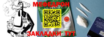 каннабис Нягань