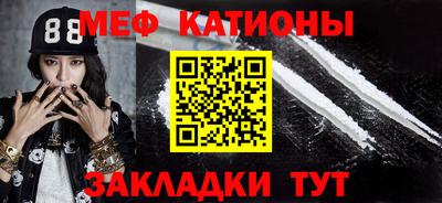 каннабис Нягань