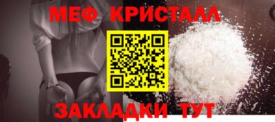 Альфа ПВП Обнинск