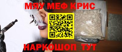 каннабис Нягань