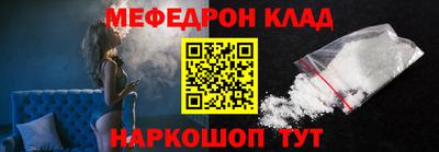 кокаин Обь