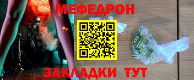 каннабис Нягань