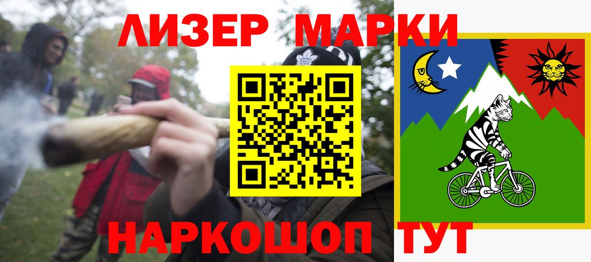 ЛСД экстази кислота  Вход с VPN  Урюпинск  LSD-25 экстази ecstasy 